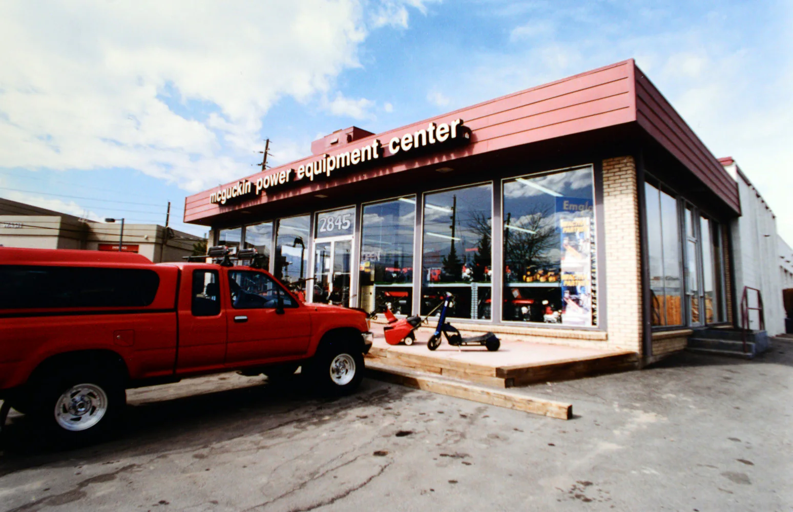 Behind the Green Vest: McGuckin Hardware - Image 9